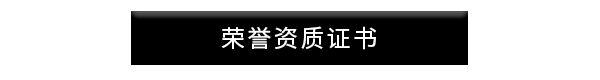 頭.