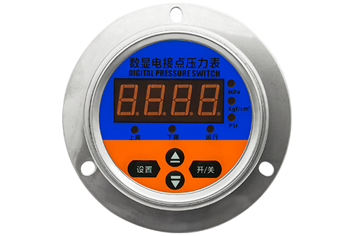 YL-820Z軸向數顯電接點壓力表