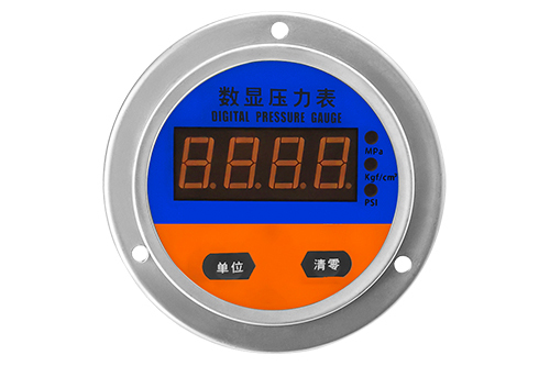 YL-826Z