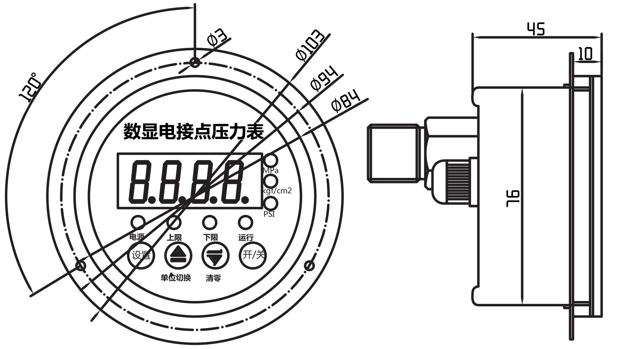 YL-819Z電接點壓力表尺寸圖