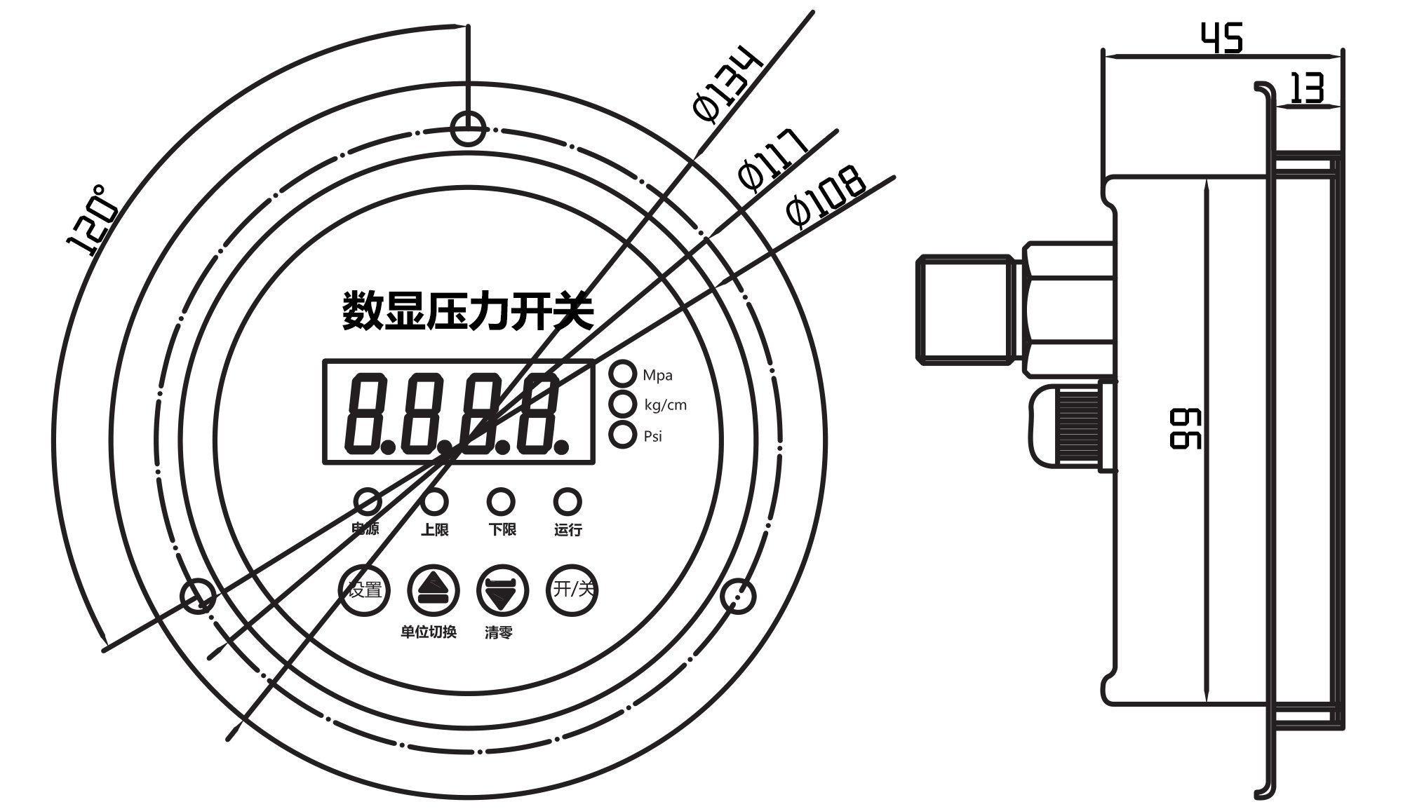 YL-814Z數顯壓力開關尺寸圖