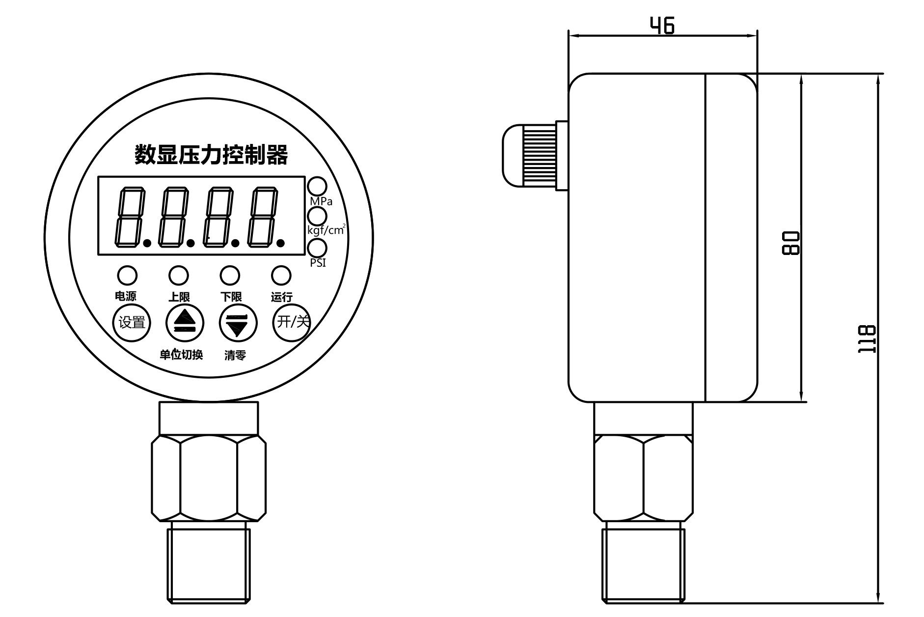 YL-803E數顯壓力控制器尺寸圖