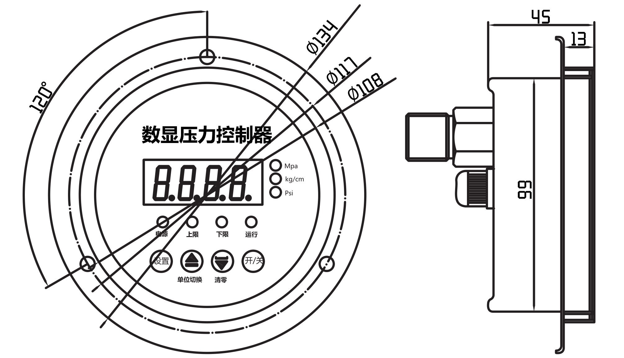 YL-804Z數顯壓力控制器尺寸圖