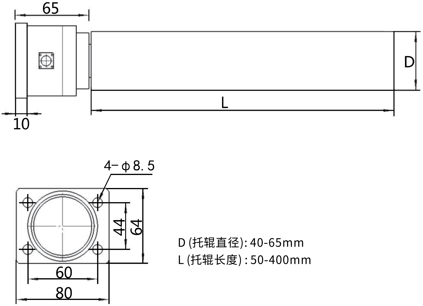 LCZ-405A尺寸圖